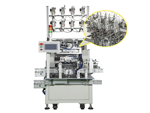 Shielded Inductor Winding Machine