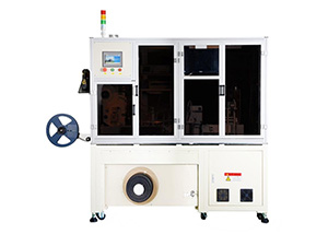 Molded Inductor Testing & Packaging Machine